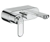 Змішувач для ванни GROHE VERIS
