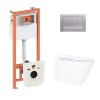 Готове рішення Qtap для ванної кімнати: підвісний унітаз Swan Ultra Quiet 520x360x320 + комплект інсталяції Nest 4 в 1 (квадратна клавіша Satin)