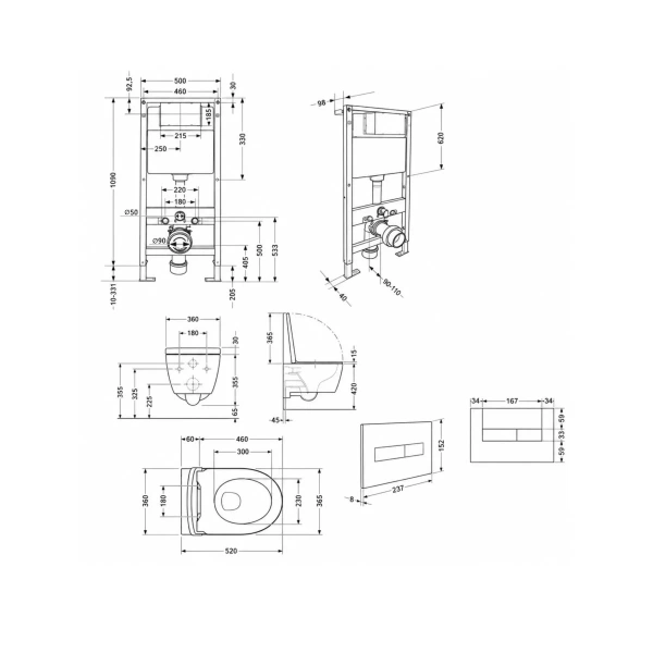 Готове рішення Qtap для ванної кімнати: підвісний унітаз Swan Rimless 520x360x320 + комплект інсталяції Standard (лінійна клавіша White)