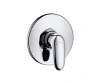 Зовнішня частина HANSGROHE METRIS E