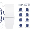 Унітаз-компакт Qtap Crow безобідковий
