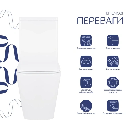 Унітаз-компакт Qtap Crow безобідковий