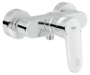 Змішувач для душу GROHE EUROPLUS