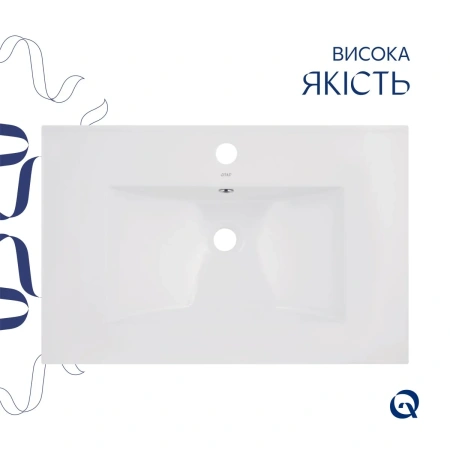 Раковина врізна меблева Albatross 720х460х180 мм, White, прямокутна Qtap