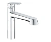 Кухонний змішувач GROHE EUROPLUS