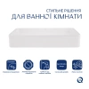 Раковина накладна прямокутна 600x400x110 мм Qtap Tern