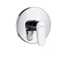 Змішувач для душу HANSGROHE TALIS E2
