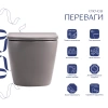 Унітаз підвісний у кольорі кам’яно-сірий 490x365x325 мм з сидінням Slim Duroplast Qtap Robin