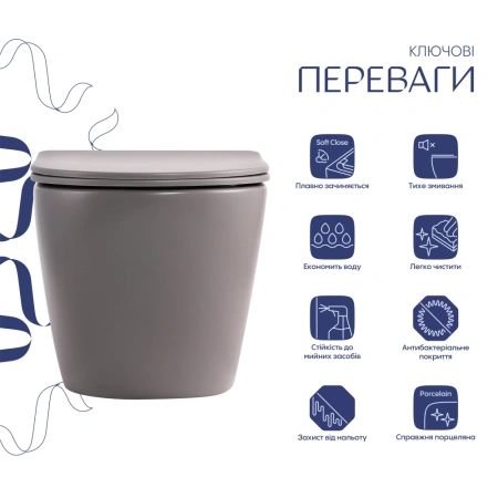 Унітаз підвісний у кольорі кам’яно-сірий 490x365x325 мм з сидінням Slim Duroplast Qtap Robin