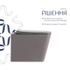 Унітаз підвісний Qtap Tern Ultra Quiet 520×345×325 мм, Stone grey, з сидінням Slim Duroplast / Soft-close / Quick Release