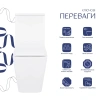 Унітаз підлоговий Qtap Crow Eco безобідковий з сідінням Soft-close