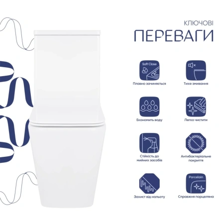 Унітаз підлоговий Qtap Crow Eco безобідковий з сідінням Soft-close