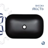 Раковина накладна прамокутна 600x390x150 мм у чорному кольорі Qtap Robin + Донний клапан