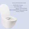 Комплект Qtap Jay 2 в 1: унітаз підвісний Rimless + біде підвісне