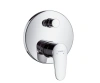 Змішувач для ванни HANSGROHE TALIS E2