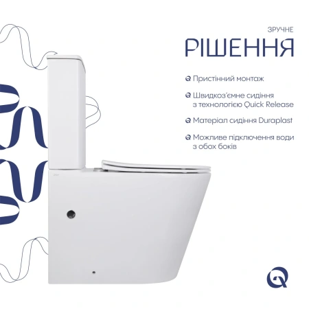 Унітаз-компакт Qtap Scorpio безободковий Ultra Quiet з сидінням Soft-close