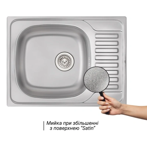 Фото Кухонна мийка Qtap 6550 Satin 0,8 мм