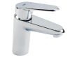 Змішувач GROHE EURODISC COSMOPOLITAN