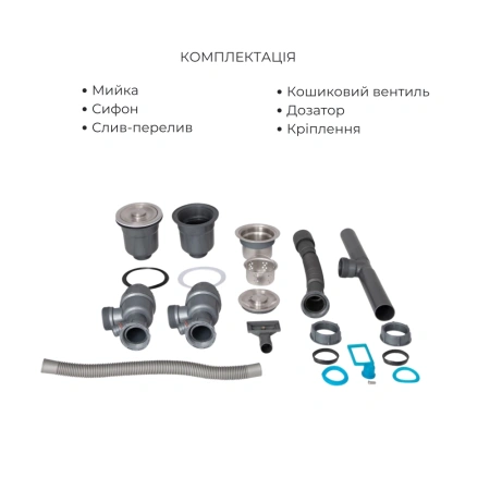 Фото Кухонна мийка на дві чаші у чорному кольорі PVD Lidz 78*43 Brush 3,0/1,0 мм + Дозатор + Кошик