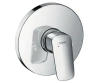 Настінний змішувач HANSGROHE LOGIS
