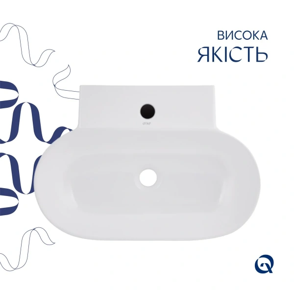 Раковина підвісна/накладна Cardinal 565х400х130 мм, White, овальна, без донного клапана Qtap QT0411K177WN