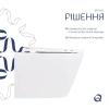 Унітаз підвісний Qtap Swan безободковий