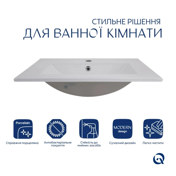 Раковина врізна меблева Albatross 620х460х180 мм, White, прямокутна Qtap QT01113060CW1