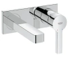 Змішувач для раковини GROHE LINEARE
