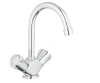 Змішувач для раковини GROHE COSTA L