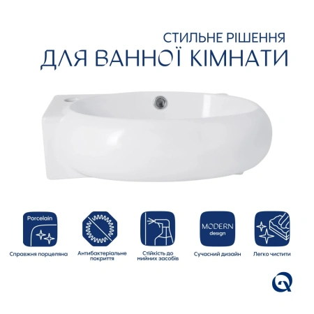 Комплект Qtap Leo: Раковина підвісна овальна ліва 430x285x160 мм White + Донний клапан PU02O