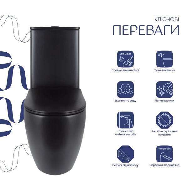 Унітаз підлоговий Qtap Robin Ultra Quiet безобідковий з сидінням Soft-close MATT BLACK