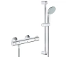 Набір для душу GROHE GROHTHERM 800