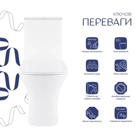 Унітаз-компакт Qtap Presto Quadro безободковий з сидінням Soft-close
