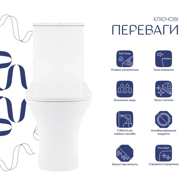 Унітаз-компакт Qtap Presto Quadro безободковий з сидінням Soft-close