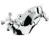 Змішувач для раковини GROHE ARABESK