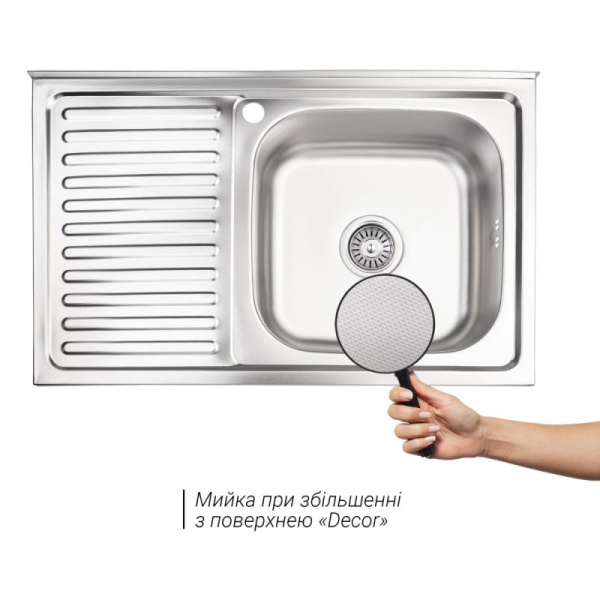 Кухонна мийка Lidz 5080-R Decor 0,8 мм