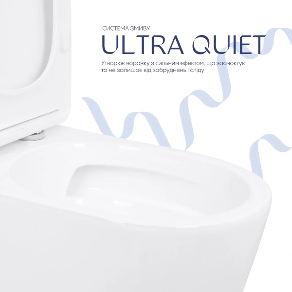 Унітаз підлоговий Qtap Leo Ultra Quiet 620×355×790 мм з сидінням Soft-close, White