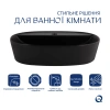 Раковина накладна овальна 500x380x120 мм, у чорному кольорі Qtap Scorpio