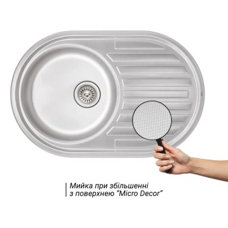 Фото Кухонна мийка Qtap 7750 Micro Decor 0,8 мм