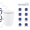 Унітаз підвісний білий 520x365x365 мм. з сидінням Slim Duroplast Qtap Robin
