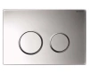 Кнопка змиву GEBERIT SIGMA 20