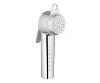 Гігієнічна лійка GROHE RELEXA