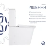 Унітаз-компакт Qtap Nando безободковий з сидінням Soft-close