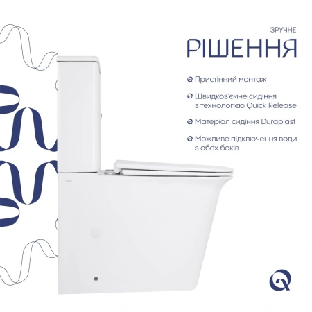 Унітаз-компакт Qtap Nando безободковий з сидінням Soft-close