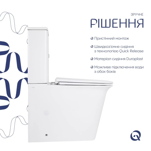 Унітаз-компакт Qtap Nando безободковий з сидінням Soft-close