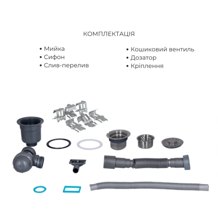 Фото Кухонна мийка з нержавіючої сталі Lidz 78*49L крило ліворуч 3,0/1,0 мм Brushed Steel + Кошик Lidz