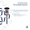 Комплект Qtap Nando LT: Раковина підвісна прамокутна 500х420х130 мм Matt Black + Донний клапан PU03O
