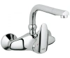 Змішувач для мийки GROHE EURODISC