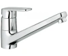 Кухонний змішувач GROHE EUROPLUS