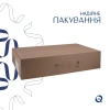Раковина накладна овальна Qtap Cardinal 600х380х140 мм